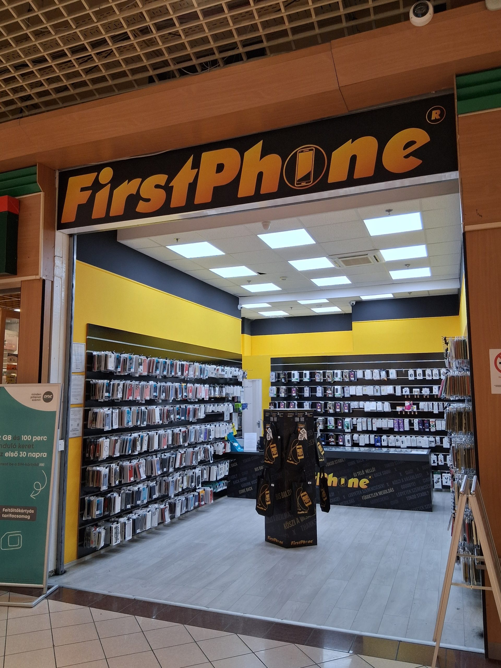 First Phone